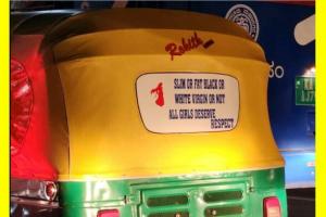 Social Media News: ਬੈਂਗਲੁਰੂ ਦੇ ਆਟੋ ਡਰਾਈਵਰ ਦੀ ਔਰਤਾਂ ਲਈ ‘ਅਨੋਖੀ’ ਅਪੀਲ Viral!