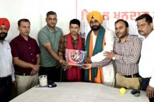 Blood Donation Camp: ਉਡਾਨ ਫਾਊਡੇਸ਼ਨ (ਰਜਿ.) ਵੱਲੋਂ ਨਾਭਾ ਦੇ ਪਿੰਡ ਬਿੰਬੜ ਵਿਖੇ ਖੂਨਦਾਨ ਕੈਂਪ ਲਗਾਇਆ