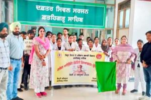 Iodine Deficiency Day: ਸਿਵਲ ਸਰਜਨ ਨੇ ‘ਆਇਓਡੀਨ ਡੈਫੀਸੈਂਸੀ ਦਿਵਸ’ ਮੌਕੇ ਜਾਗਰੂਕਤਾ ਰੈਲੀ ਕੀਤੀ ਰਵਾਨਾ