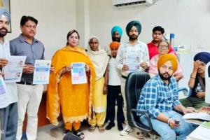 World Sight Day: ਸਿਹਤ ਵਿਭਾਗ ਨੇ ਮਨਾਇਆ ਵਿਸ਼ਵ ਦ੍ਰਿਸ਼ਟੀ ਦਿਵਸ