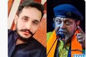 Mithun Chakraborty: ਪਾਕਿਸਤਾਨੀ ਡਾਨ ਸ਼ਹਿਜ਼ਾਦ ਭੱਟੀ ਨੇ ਦਿੱਤੀ ਮਿਥੁਨ ਚੱਕਰਵਰਤੀ ਨੂੰ ਧਮਕੀ, ਮਾਫੀ ਮੰਗੋ ਨਹੀਂ ਤਾਂ ਪਛਤਾਉਣਾ ਪਵੇਗਾ