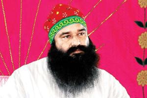 ਰੂਹਾਨੀਅਤ: ਸੱਚੇ ਦਿਲੋਂ ਦੁਆ ਕਰਨ ਵਾਲੇ ਨੂੰ ਨਹੀਂ ਰਹਿੰਦੀ ਕਮੀ : ਪੂਜਨੀਕ ਗੁਰੂ ਜੀ