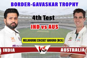 IND vs AUS ਚੌਥਾ ਟੈਸਟ ਅੱਜ, ਸ਼ੁਭਮਨ ਦਾ ਖੇਡਣਾ ਤੈਅ ਨਹੀਂ, ਤੇਜ਼ ਪਿੱਚ ’ਤੇ ਖਤਰਨਾਕ ਸਾਬਕ ਹੋ ਸਕਦੇ ਹਨ ਕੰਗਾਰੂ