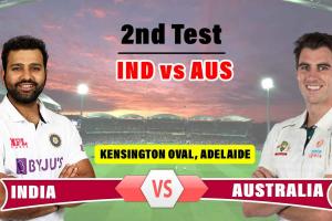 IND vs AUS: ਦੂਜਾ ਟੈਸਟ ਮੈਚ ਅੱਜ, ਜਾਣੋ ਕਿਵੇਂ ਦੀ ਹੈ ਪਿੱਚ ਤੇ ਕਿਹੜੀ ਟੀਮ ਦਾ ਪੱਲਾ ਹੈ ਇੱਥੇ ਭਾਰੀ