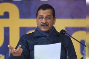 Delhi Government: ਬਜਟ ਦੀ ਕਮੀ ਕਾਰਨ ਕੇਜਰੀਵਾਲ ਦੀ ਇਸ ਯੋਜਨਾ ‘ਤੇ ਲੱਗੇਗੀ ਰੋਕ!