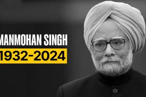 Manmohan Singh: ਆਰਥਿਕ ਸੁਧਾਰਾਂ ਦੇ ਮਸੀਹਾ ਸਨ ਡਾ. ਮਨਮੋਹਨ ਸਿੰਘ