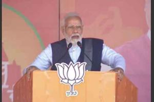 Chandigarh News: PM ਦਾ ਚੰਡੀਗੜ੍ਹ ਦੌਰਾ, ਪੂਰੇ ਸ਼ਹਿਰ ‘ਚ ਸਖ਼ਤ ਕੀਤੀ ਸੁਰੱਖਿਆ