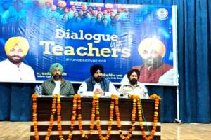 Punjab Education News: ਸਿੱਖਿਆ ਮੰਤਰੀ ਹਰਜੋਤ ਸਿੰਘ ਬੈਂਸ ਵੱਲੋਂ ਜ਼ਿਲ੍ਹਾ ਫ਼ਤਹਿਗੜ੍ਹ ਸਾਹਿਬ ਦੇ ਅਧਿਆਪਕਾਂ ਨਾਲ ਸੰਵਾਦ