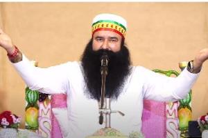ਰਾਮ ਨਾਮ ਦੀ ਇਬਾਦਤ ਲਈ ਜ਼ਰੂਰੀ ਸਮਾਂ ਕੱਢੋ : Saint Dr. MSG
