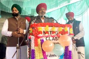 Sports News: ਖਜ਼ਾਨਾ ਮੰਤਰੀ ਨੇ ਜਵਾਹਰ ਵਾਲਾ ਦੇ ਸਟੇਡੀਅਮ ਲਈ ਦਿੱਤੀ ਪ੍ਰਵਾਨਗੀ