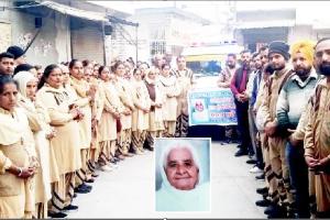 Body Donation: ਸਰੀਰਦਾਨੀ ਬੁੱਧਵੰਤੀ ਦੇਵੀ ਇੰਸਾਂ ਅਮਰ ਰਹੇ ਦੇ ਗੂੰਜੇ ਨਾਅਰੇ