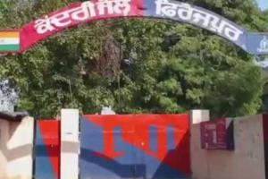 Central Jail Ferozepur: ਕੇਂਦਰੀ ਜੇਲ੍ਹ ’ਚੋਂ ਤੰਬਾਕੂ ਪਦਾਰਥ ਤੇ 6 ਮੋਬਾਇਲ ਬਰਾਮਦ