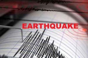 Delhi Earthquake: ਦਿੱਲੀ-ਐੱਨਸੀਆਰ ’ਚ 4.0 ਤੀਬਰਤਾ ਦਾ ਭੂਚਾਲ, ਪੀਐੱਮ ਮੋਦੀ ਦੀ ਲੋਕਾਂ ਨੂੰ ਸ਼ਾਂਤ ਰਹਿਣ ਦੀ ਅਪੀਲ