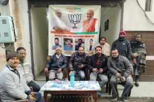 Punjab BJP: ਬੀਜੇਪੀ ਦੀ ਮੈਂਬਰਸ਼ਿਪ ਲਈ ਲਾਇਆ ਕੈਂਪ, ਭਰੇ ਫਾਰਮ