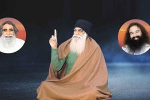 Dera Sacha Sauda: ਪਵਿੱਤਰ ਮਹਾਂ ਰਹਿਮੋ-ਕਰਮ ਮਹੀਨਾ: ਜ਼ਿੰਮੇਵਾਰੀ ’ਤੇ ਨਾਮ-ਸ਼ਬਦ ਦੇਣਾ