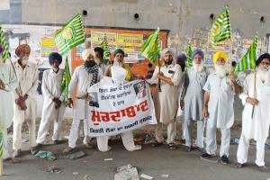 Farmers Punjab: ਕਿਸਾਨਾਂ ਨੇ ਕੇਂਦਰ ਦਾ ਪੁਤਲਾ ਫੂਕ ਕੇ ਕੀਤਾ ਰੋਸ ਪ੍ਰਦਰਸ਼ਨ