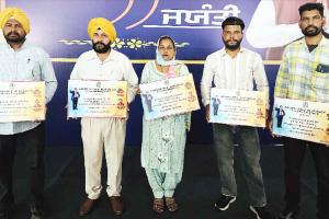 Loan Scheme: ਕਰਜ਼ਾ ਸਕੀਮ ਦੇ ਲਾਭਪਾਤਰੀਆਂ ਨੇ ਵੱਖੋ-ਵੱਖ ਕਾਰੋਬਾਰ ਤੋਰ ਕੇ ਬੇਰੁਜ਼ਗਾਰੀ ਤੋਂ ਪਾਈ ਰਾਹਤ