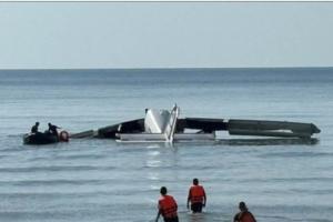 Plane Crash: ਪੁਲਿਸ ਜਹਾਜ਼ ਸਮੁੰਦਰ ‘ਚ ਡਿੱਗਿਆ, ਛੇ ਲੋਕਾਂ ਦੀ ਮੌਤ 