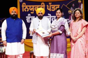 Punjab CM: ਮੁੱਖ ਮੰਤਰੀ ਭਗਵੰਤ ਮਾਨ ਨੇ 700 ਅਧਿਆਪਕਾਂ ਨੂੰ ਦਿੱਤੇ ਗਏ ਨਿਯੁਕਤੀ ਪੱਤਰ