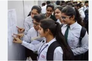 8th Result: ਪੰਜਾਬ ਬੋਰਡ ਦਾ 8ਵੀਂ ਜਮਾਤ ਦਾ ਨਤੀਜਾ ਐਲਾਨਿਆ