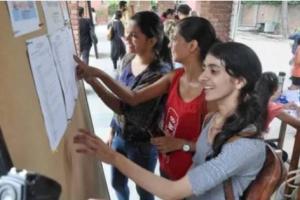 10th Results: 10ਵੀਂ ਜਮਾਤ ਦੇ ਨਤੀਜੇ ਐਲਾਨੇ , 94.93 ਪ੍ਰਤੀਸ਼ਤ ਵਿਦਿਆਰਥੀ ਪਾਸ