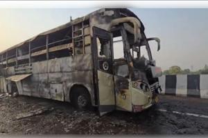 Lucknow Bus Fire: ਡਬਲ-ਡੈਕਰ ਬੱਸ ਨੂੰ ਅੱਗ ਲੱਗਣ ਨਾਲ ਪੰਜ ਯਾਤਰੀਆਂ ਦੀ ਮੌਤ, ਮੁੱਖ ਮੰਤਰੀ ਯੋਗੀ ਨੇ ਪ੍ਰਗਟਾਇਆ ਦੁੱਖ