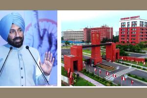 Chandigarh News: ਚੰਡੀਗੜ੍ਹ ਯੂਨੀਵਰਸਿਟੀ ਨੇ ਤੁਰਕੀ ਤੇ ਅਜ਼ਰਬਾਈਜਾਨ ਦੀਆਂ ਯੂਨੀਵਰਸਿਟੀਆਂ ਨਾਲ ਸਮਝੌਤੇ ਕੀਤੇ ਰੱਦ