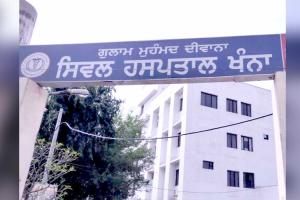Civil Hospital Khanna: ‘ਡਿਊਟੀ ’ਤੇ ਹਾਜ਼ਰ ਹੋਵੋ ਜਾਂ ਫ਼ਿਰ 50 ਲੱਖ ਰੁਪਏ ਬਾਂਡ ਜਮ੍ਹਾਂ ਕਰਵਾਓ’: ਸਿਹਤ ਮੰਡਰੀ ਡਾ. ਬਲਵੀਰ ਸਿੰਘ