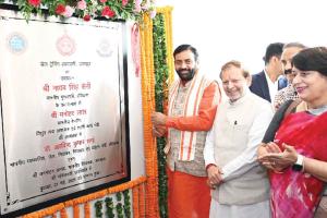 Job Alert: ਮੁੱਖ ਮੰਤਰੀ ਨੇ ਨੌਜਵਾਨਾਂ ਦੇ ਹੱਕ ’ਚ ਕੀਤਾ ਵੱਡਾ ਐਲਾਨ, ਲੱਗਣ ਵਾਲੀ ਐ ਭਰਤੀਆਂ ਦੀ ਝੜੀ