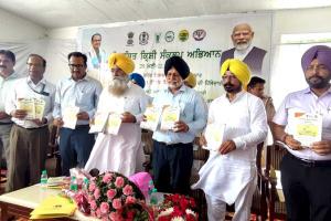 Krishi Sankalp Abhiyan: ਖੇਤੀਬਾੜੀ ਮੰਤਰੀ ਗੁਰਮੀਤ ਸਿੰਘ ਖੁੱਡੀਆਂ ਵੱਲੋਂ ਫ਼ਤਹਿਗੜ੍ਹ ਸਾਹਿਬ ਤੋਂ ਵਿਕਸਤ ਕ੍ਰਿਸ਼ੀ ਸੰਕਲਪ ਅਭਿਆਨ ਦੀ ਸ਼ੁਰੂਆਤ