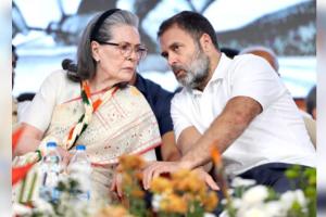 National Herald Case: ਨੈਸ਼ਨਲ ਹੈਰਾਲਡ ਮਾਮਲੇ ’ਚ ਸੋਨੀਆ-ਰਾਹੁਲ ਗਾਂਧੀ ਨੂੰ ਨੋਟਿਸ