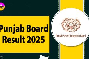 PSEB 12th Result: ਇਸ ਦਿਨ ਆ ਰਿਹੈ Punjab Board ਦਾ ਨਤੀਜਾ, ਇਸ ਤਰ੍ਹਾਂ ਕਰੋ Check