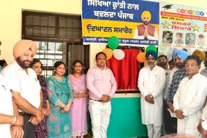 Punjab Sikhya kranti: ਵਿਧਾਇਕ ਦਹੀਆ ਨੇ ਤਲਵੰਡੀ ਭਾਈ ਦੇ ਵੱਖ-ਵੱਖ ਸਰਕਾਰੀ ਸਕੂਲਾਂ ’ਚ ਵਿਕਾਸ ਕਾਰਜਾਂ ਦਾ ਕੀਤਾ ਉਦਘਾਟਨ