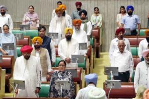 Punjab Vidhan Sabha Session: ਪੰਜਾਬ ਵਿਧਾਨ ਸਭਾ ਸੈਸ਼ਨ ਦੀ ਕਾਰਵਾਈ ਸ਼ੁਰੂ, ਸਭ ਤੋਂ ਪਹਿਲਾਂ ਹੋਇਆ ਇਹ ਕੰਮ