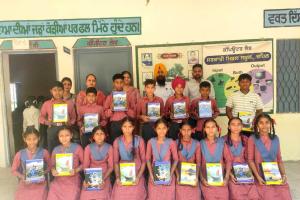 Government School: ਪੁਜ਼ੀਸ਼ਨਾਂ ਪ੍ਰਾਪਤ ਕਰਨ ਵਾਲੇ ਵਿਦਿਆਰਥੀਆਂ ਨੂੰ ਕੀਤਾ ਸਨਮਾਨਿਤ