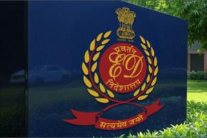 ED Raid: NEET ਪੇਪਰ ਲੀਕ ਮਾਮਲੇ ’ਚ ED ਨੇ ਕਈ ਥਾਵਾਂ ‘ਤੇ ਕੀਤੀ ਛਾਪੇਮਾਰੀ 