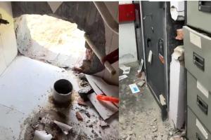 Bank Robbery News: ਅਣਪਛਾਤੇ ਚੋਰਾਂ ਵੱਲੋਂ ਬੈਂਕ ’ਚ ਚੋਰੀ ਦੀ ਕੋਸ਼ਿਸ, ਪੁਲਿਸ ਜਾਂਚ ’ਚ ਜੁਟੀ