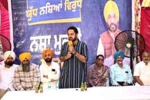 Drug Free Punjab Campaign: ਯੁੱਧ ਨਸ਼ਿਆਂ ਵਿਰੁੱਧ ਮੁਹਿੰਮ ਨੂੰ ਮਿਲ ਰਿਹਾ ਹੈ ਲੋਕਾਂ ਦਾ ਭਰਵਾਂ ਹੁੰਗਾਰਾ : ਵਿਧਾਇਕ ਗੈਰੀ ਬੜਿੰਗ