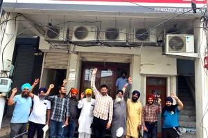 Fake Agriculture Limits Scam: ਖੇਤੀ ਲਿਮਿਟਾਂ ਜ਼ਰੀਏ ਕਿਸਾਨਾਂ ਨਾਲ ਕਰੋੜਾਂ ਦੀ ਕਥਿਤ ਘਪਲੇਬਾਜ਼ੀ, ਬੈਂਕ ਮੁਲਾਜ਼ਮ ਫਰਾਰ