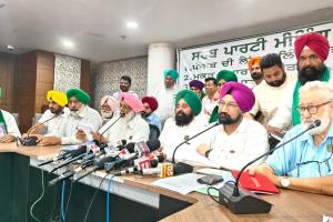 Land Pooling Policy: ਸੰਯੁਕਤ ਕਿਸਾਨ ਮੋਰਚੇ ਵੱਲੋਂ ਸੱਦੀ ਆਲ ਪਾਰਟੀ ਮੀਟਿੰਗ ਵੱਲੋਂ ਸਰਕਾਰ ਦੀ ਲੈਂਡ ਪੂਲਿੰਗ ਨੀਤੀ ਖਿਲਾਫ ਮਤਾ ਪਾਸ