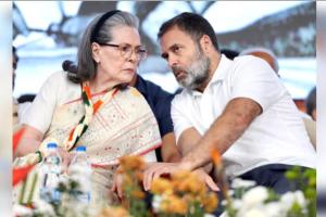 National Herald Case: ਸੋਨੀਆ-ਰਾਹੁਲ ਗਾਂਧੀ ਦੀਆਂ ਵਧ ਸਕਦੀਆਂ ਹਨ ਮੁਸ਼ਕਲਾਂ
