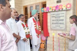 School Infrastructure Development: ਸਪੀਕਰ ਕੁਲਤਾਰ ਸਿੰਘ ਸੰਧਵਾਂ ਵੱਲੋਂ ਸਕੂਲ ਦੇ ਨਵੇਂ ਕੇ.ਜੀ. ਬਲਾਕ ਦਾ ਕੀਤਾ ਉਦਘਾਟਨ