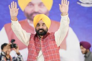 Land Pooling News: ਲੈਂਡ ਪੂੁਲਿੰਗ ਸਕੀਮ ਨੂੰ ਲੈ ਕੇ ਪੰਜਾਬ ਸਰਕਾਰ ਦਾ ਵੱਡਾ ਫੈਸਲਾ, ਜਾਣੋ