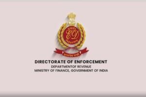 ED Raid: 500 ਕਰੋੜ ਰੁਪਏ ਦੇ ਵਿਦੇਸ਼ੀ ਨਿਵੇਸ਼ ਮਾਮਲੇ ’ਚ ਈਡੀ ਵੱਲੋਂ ਵੱਡੀ ਕਾਰਵਾਈ, ਕਈ ਥਾਵਾਂ ‘ਤੇ ਛਾਪੇਮਾਰੀ