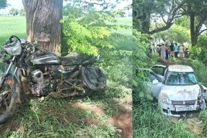 Faridkot Road Accident: ਫਰੀਦਕੋਟ ’ਚ ਕਾਰ ਤੇ ਮੋਟਰਸਾਈਕਲ ਦੀ ਟੱਕਰ ’ਚ ਇੱਕ ਦੀ ਮੌਤ