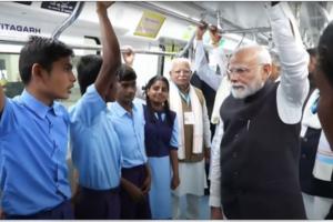 PM Modi: ਬੰਗਲੁਰੂ ਮੈਟਰੋ ਦੀ ਯੈਲੋ ਲਾਈਨ ਦਾ ਉਦਘਾਟਨ, ਪ੍ਰਧਾਨ ਮੰਤਰੀ ਮੋਦੀ ਨੇ ਵਿਦਿਆਰਥੀਆਂ ਨਾਲ ਕੀਤੀ ਯਾਤਰਾ