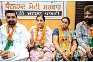 BJP Faridkot News: ਕੇਂਦਰ ਸਰਕਾਰ ਵੱਲੋਂ ਜੀਐਸਟੀ ’ਚ ਕਟੌਤੀ ਕਰਨ ’ਤੇ ਬਠਿੰਡਾ ਤੋਂ ਭਾਜਪਾ ਉਮੀਦਵਾਰ ਪਰਮਪਾਲ ਕੌਰ ਨੇ ਫਰੀਦਕੋਟ ਵਿਖੇ ਕੀਤੀ ਪ੍ਰੈਸ ਕਾਨਫਰੰਸ