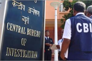 CBI Raid: ਸੀਬੀਆਈ ਨੇ ਬਿਲਡਰਾਂ ਵਿਰੁੱਧ ਸ਼ੁਰੂ ਕੀਤੀ ਵੱਡੀ ਕਾਰਵਾਈ : ਕੋਲਕਾਤਾ, ਬੈਂਗਲੁਰੂ, ਮੁੰਬਈ ’ਚ ਛਾਪੇਮਾਰੀ