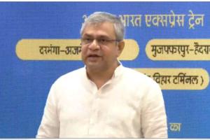 New Trains: ਰੇਲ ਮੰਤਰੀ ਨੇ 7 ਰੇਲ ਗੱਡੀਆਂ ਨੂੰ ਵਿਖਾਈ ਹਰੀ ਝੰਡੀ