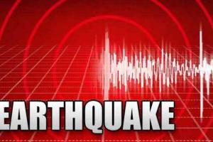 Russia Earthquake: ਵੱਡੇ ਭੂਚਾਲ ਨਾਲ ਕੰਬਿਆ ਰੂਸ, ਸੁਨਾਮੀ ਦੀ ਚੇਤਾਵਨੀ ਜਾਰੀ